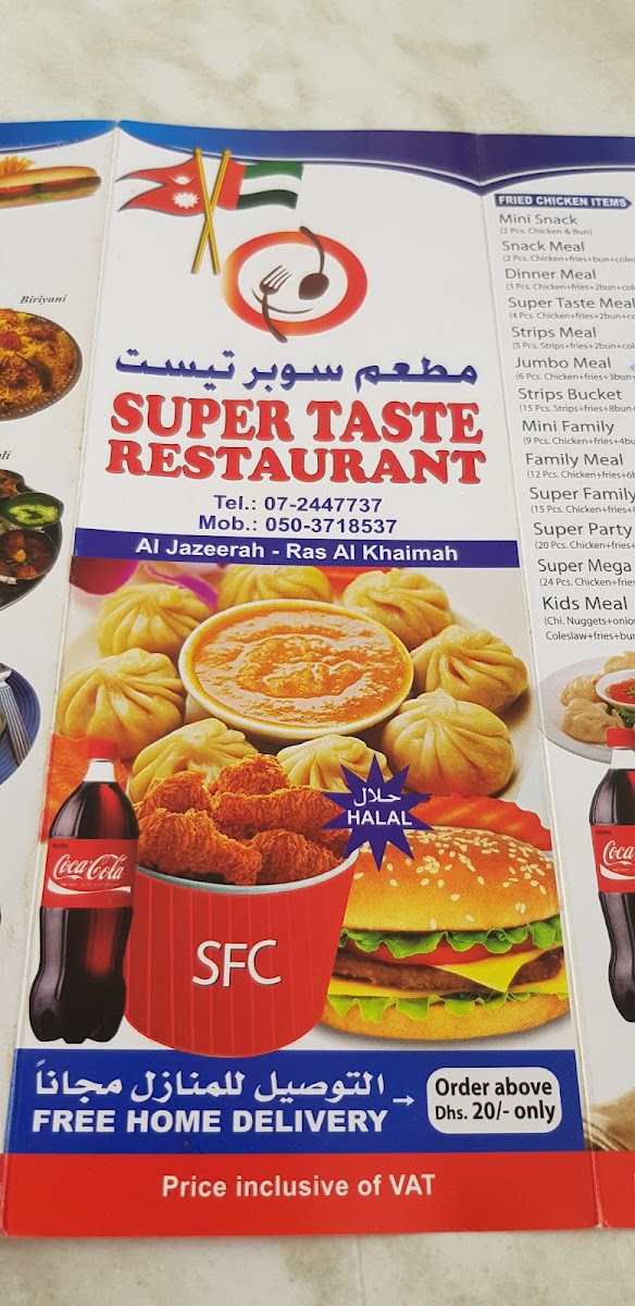 Menu Super Taste Restaurant-7