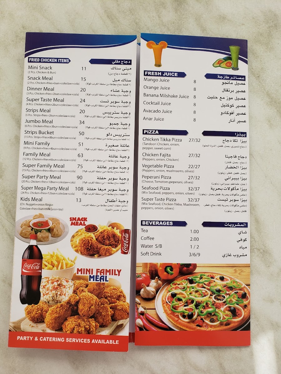 Menu Super Taste Restaurant-8
