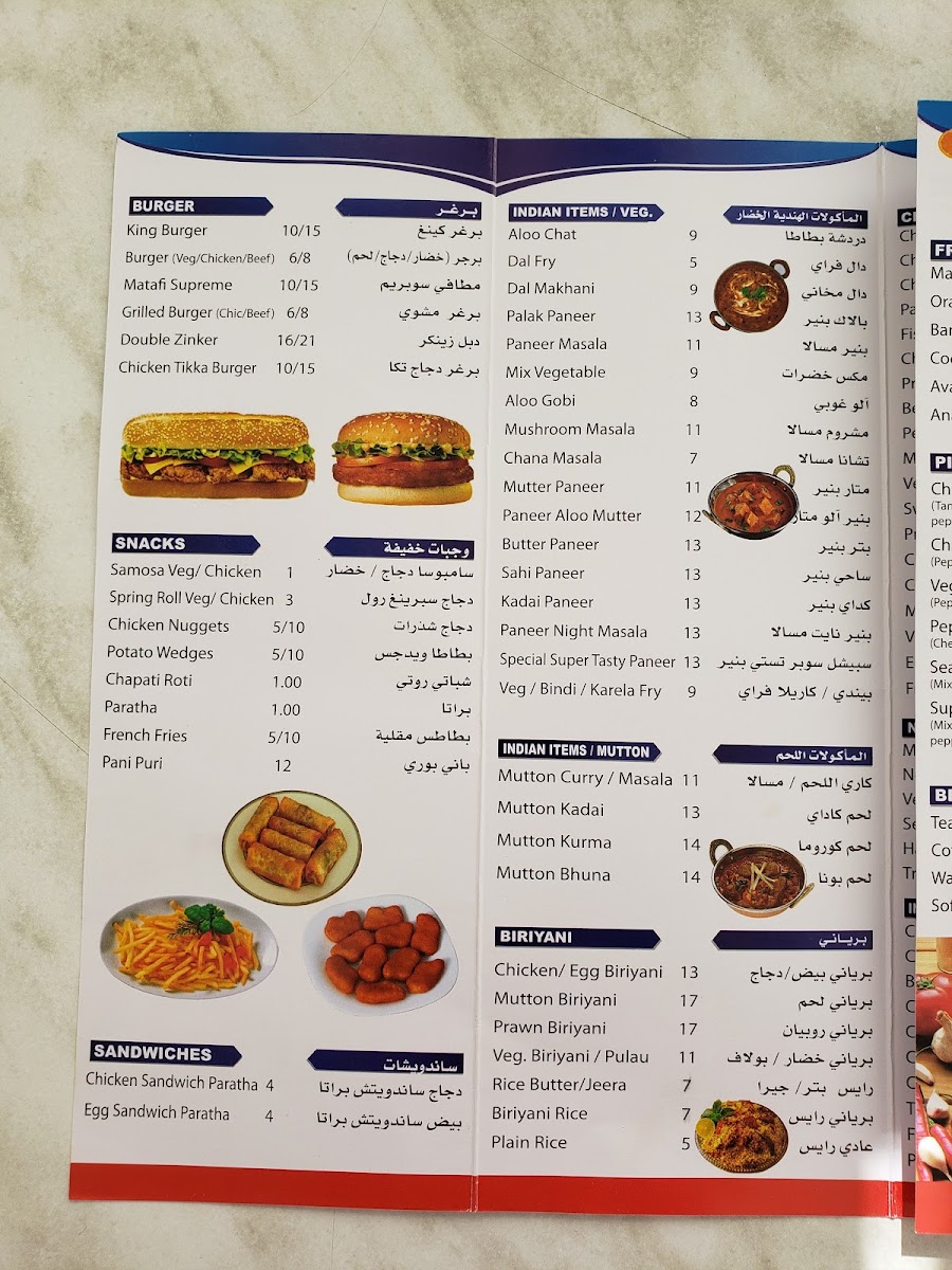 Menu Super Taste Restaurant-9
