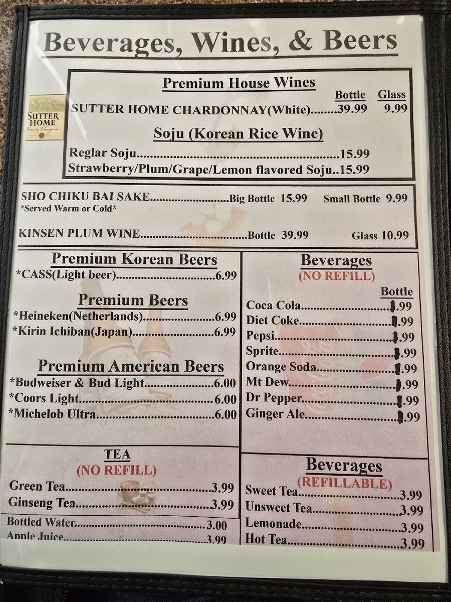 Menu Sura Korean Restaurant-1