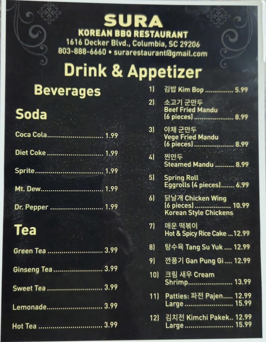 Menu Sura Korean Restaurant-4