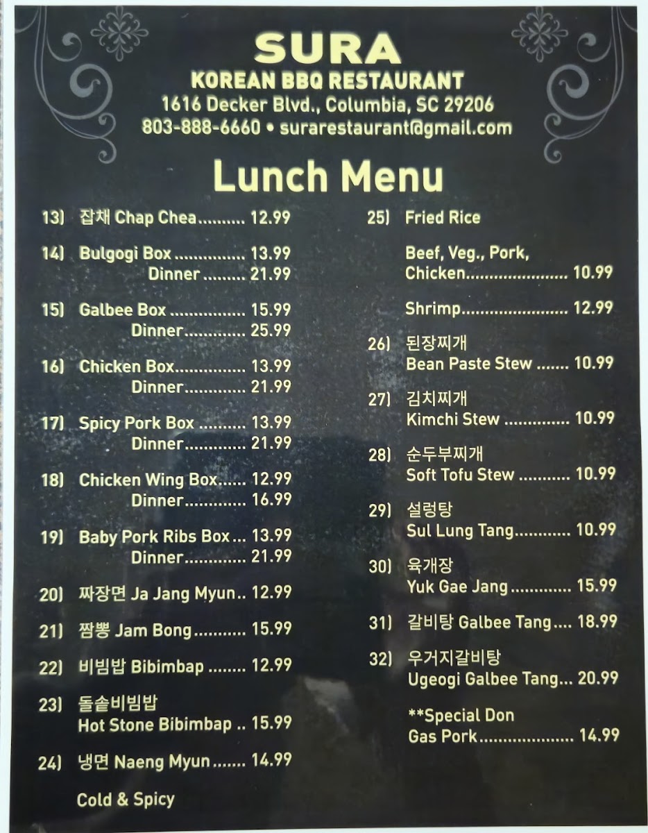Menu Sura Korean Restaurant-6