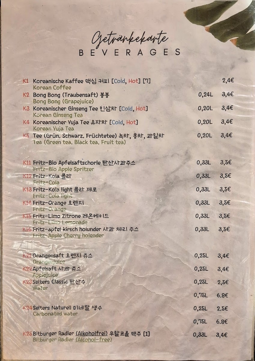 Menu Sura Pocha-10