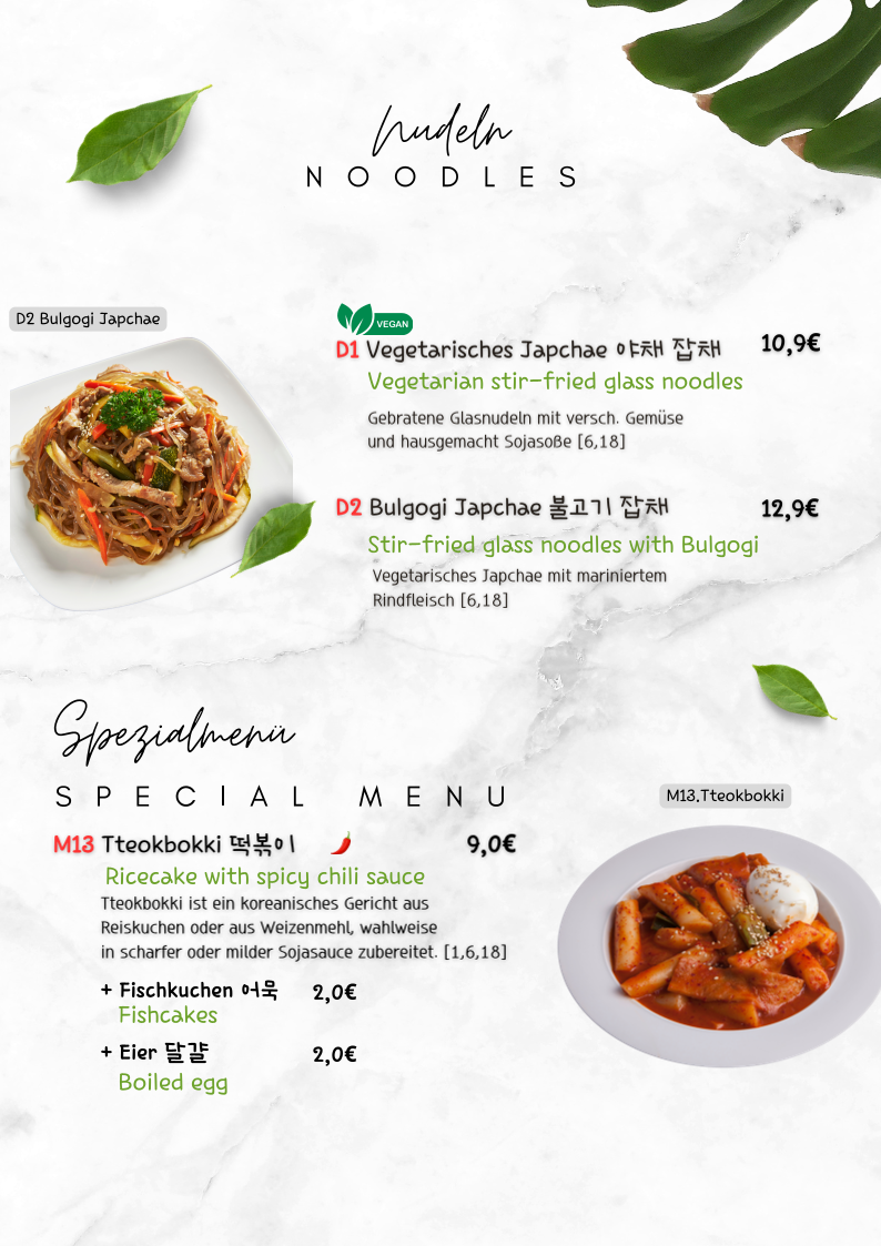 Menu Sura Pocha-4