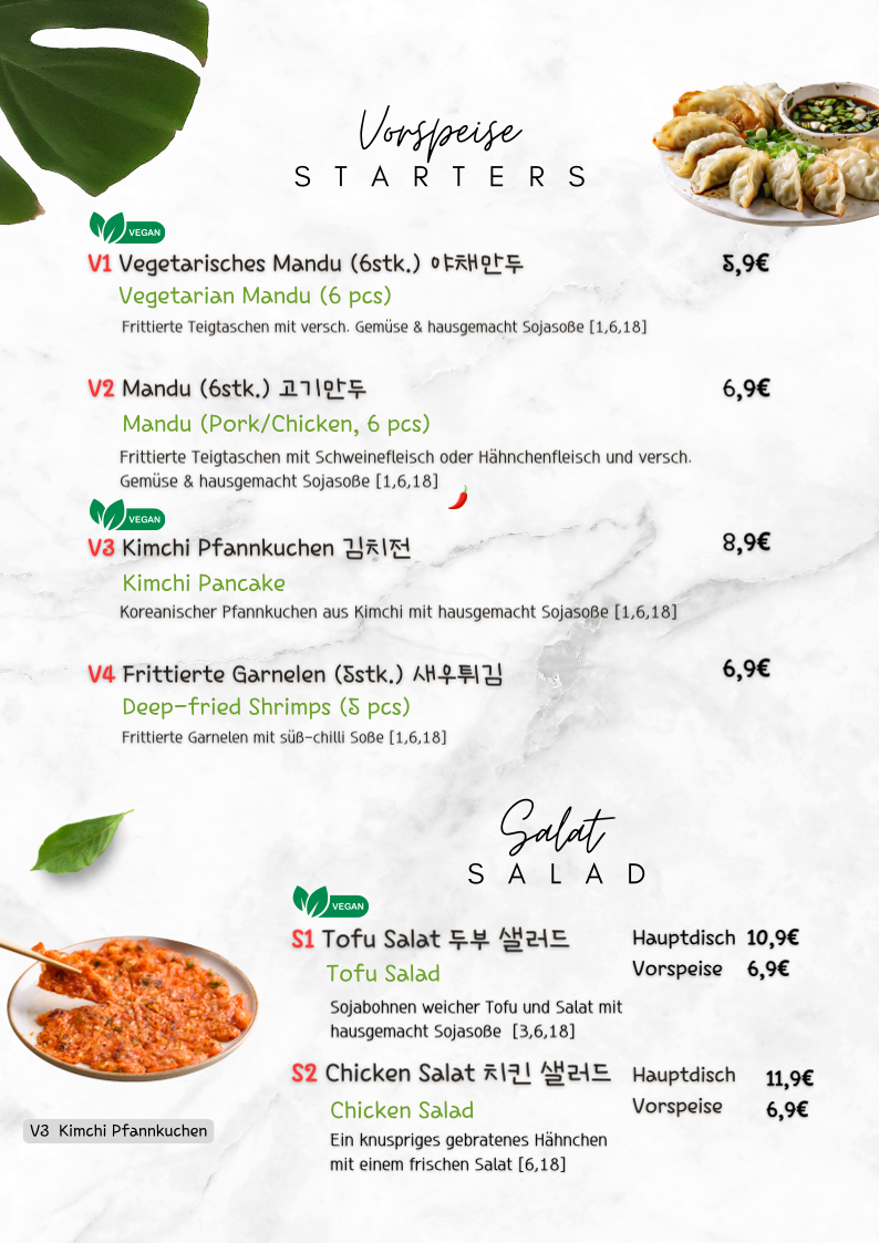 Menu Sura Pocha-5