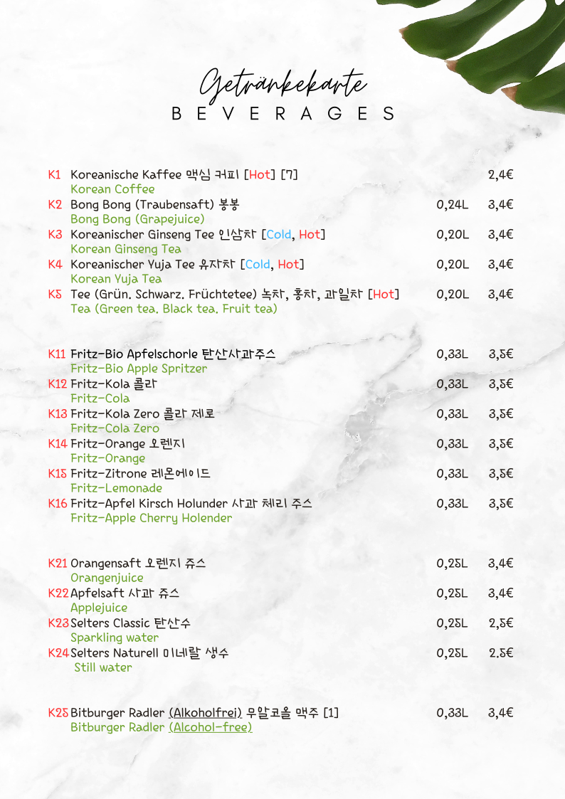 Menu Sura Pocha-6