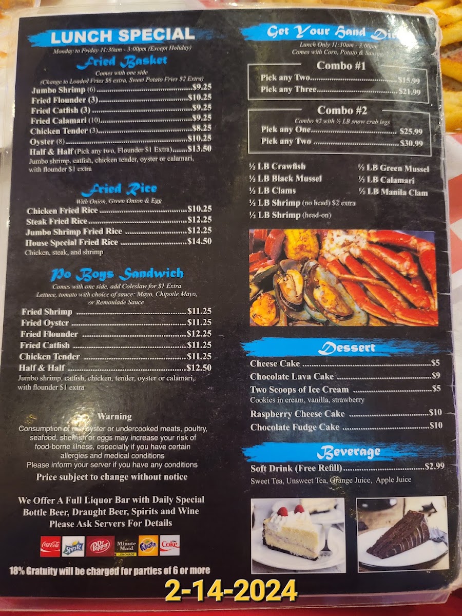 Menu Surfing Crab Mcallen-5