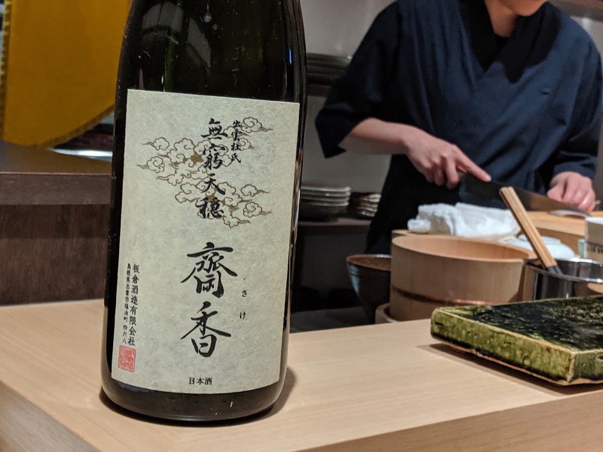 Sushi And Japanese Cuisine Hatanaka-6