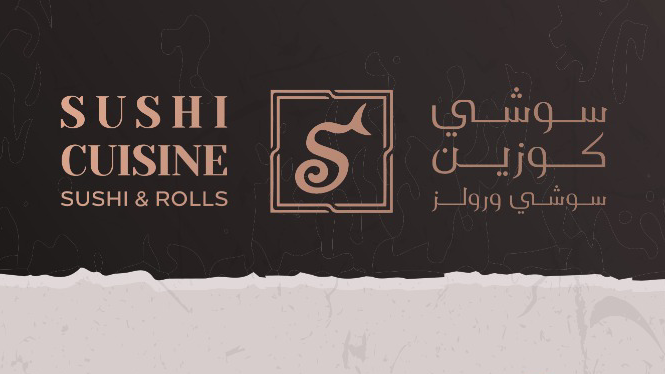 Sushi Cuisine-4