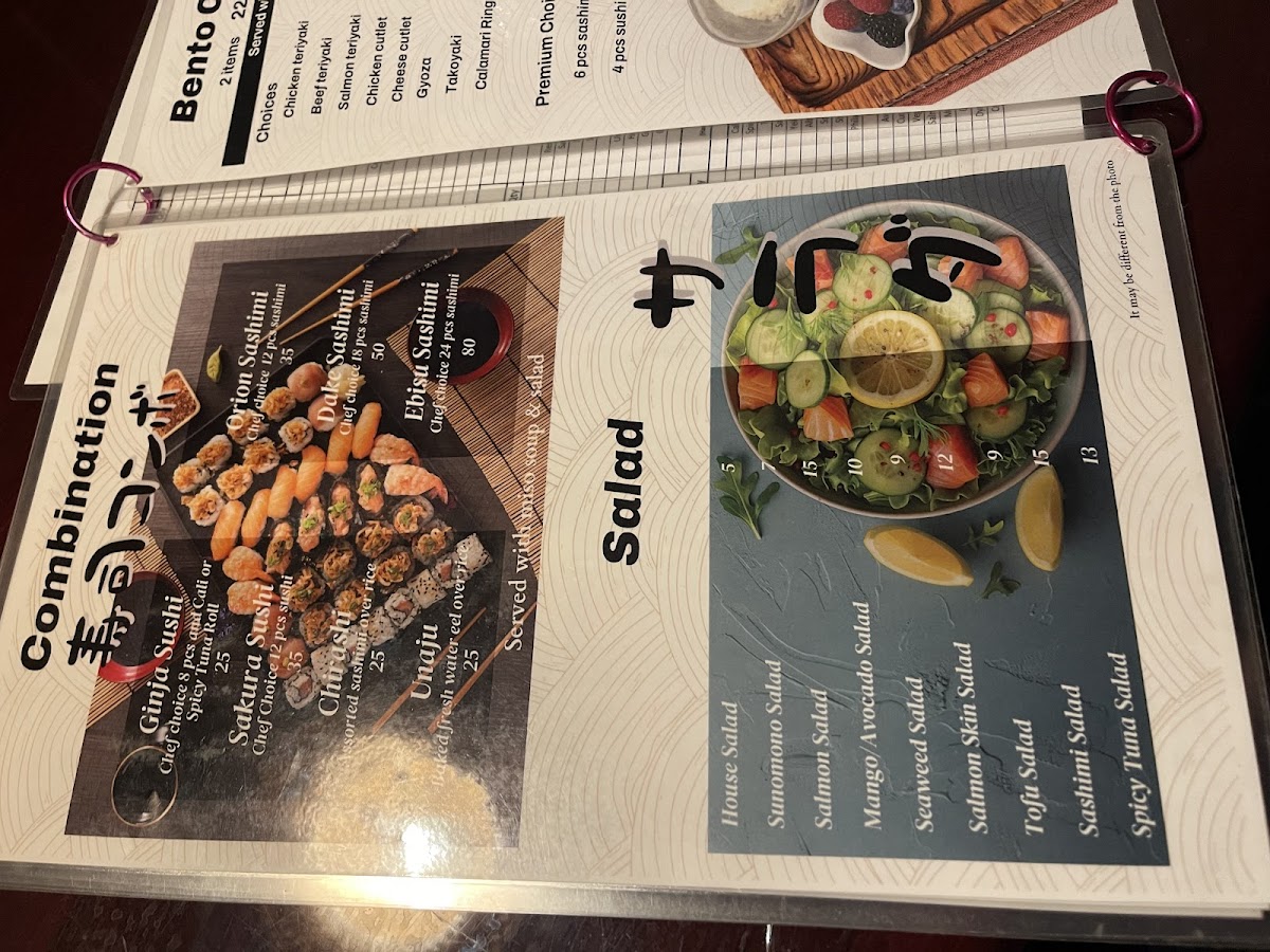 Menu Sushi Dake-5