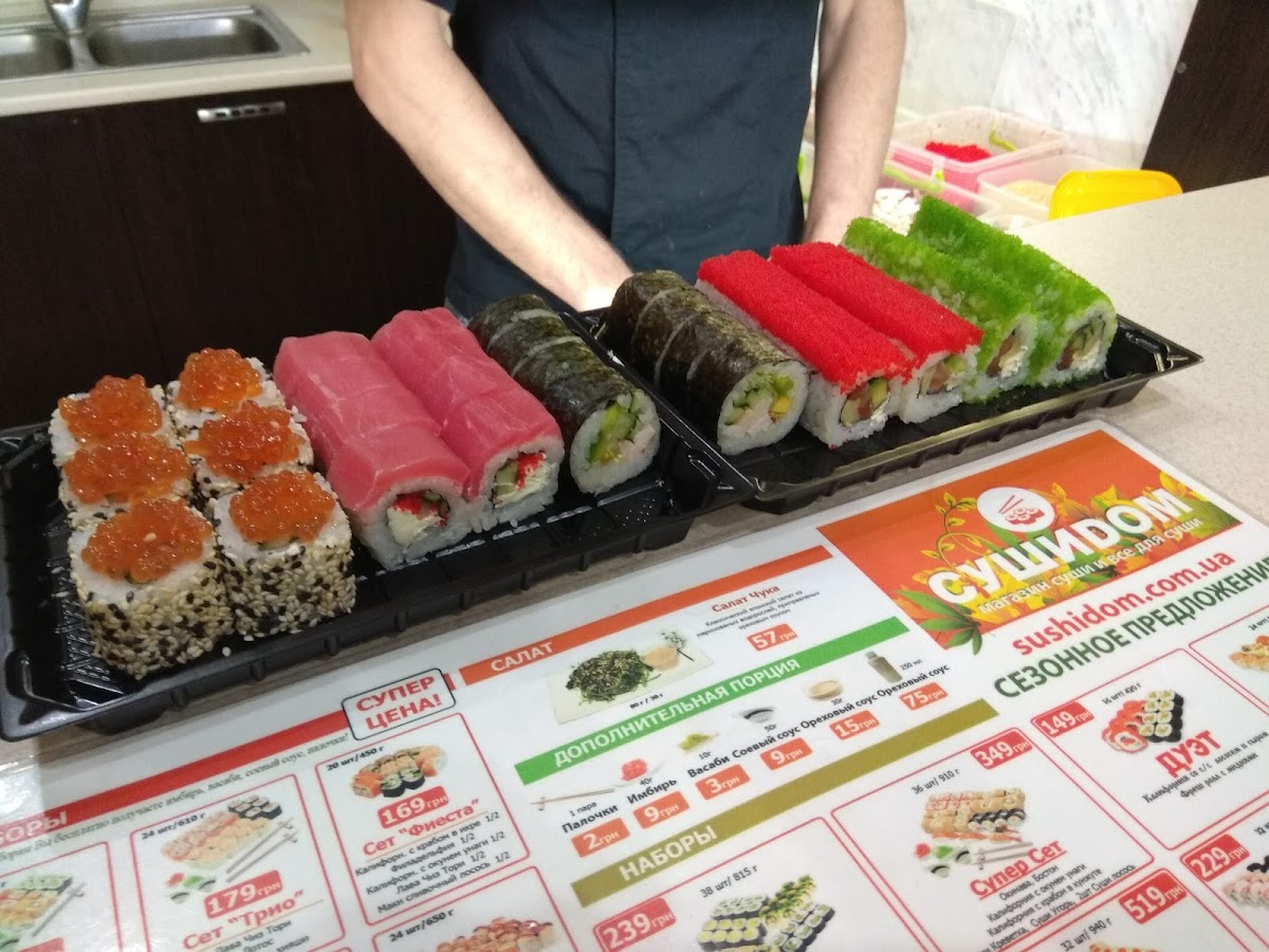 Menu Sushi Dom-3