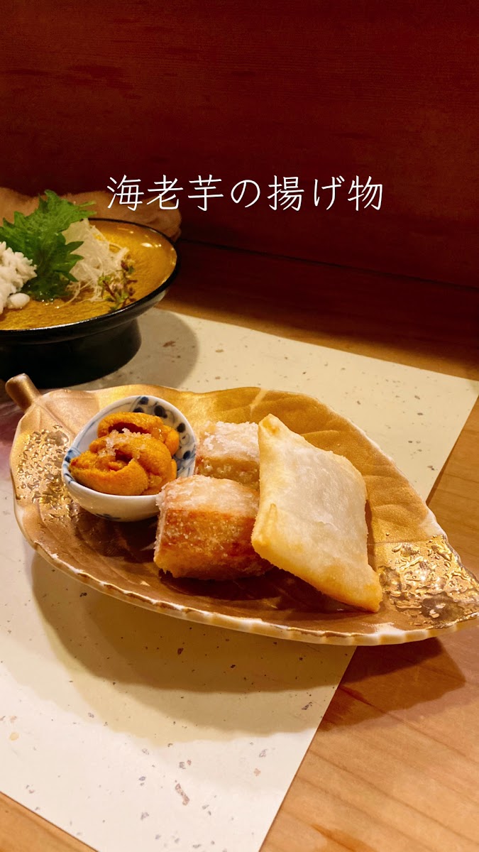 Sushi Fuji-2