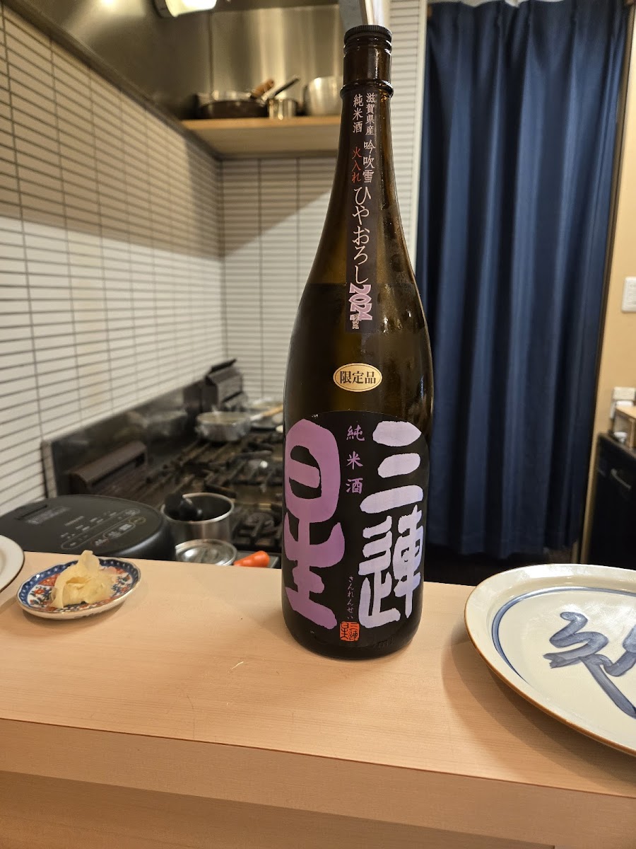 Sushi Fukushima-6