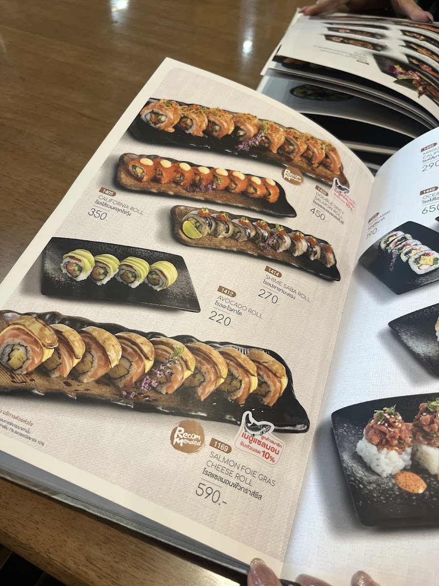 Menu Sushi Hana Design Village เกษตร-นวมินทร์-9