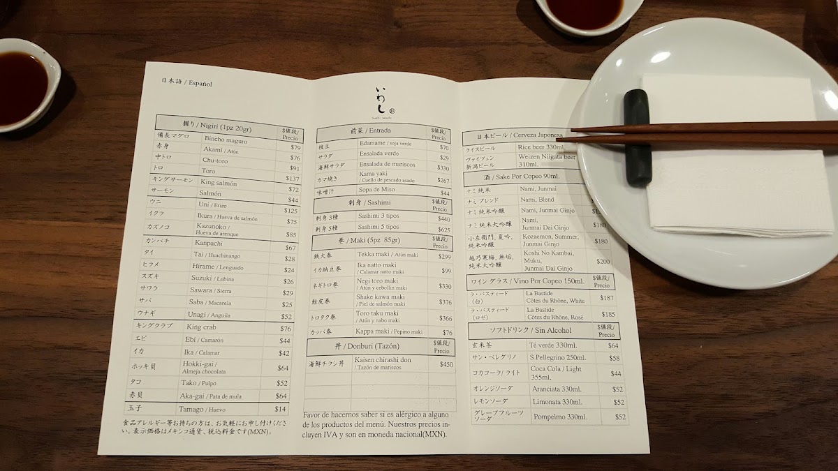 Menu Sushi Iwashi-5