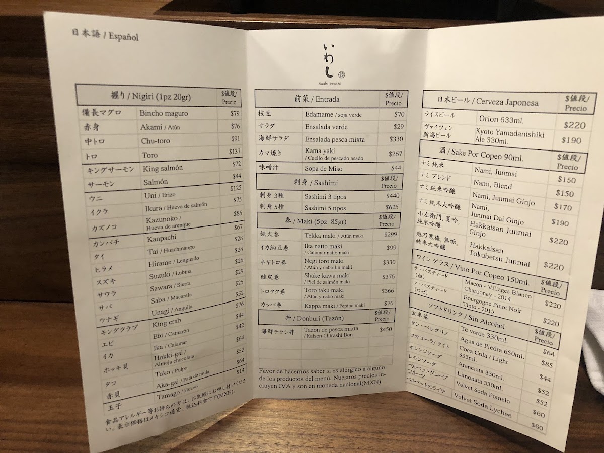Menu Sushi Iwashi-6