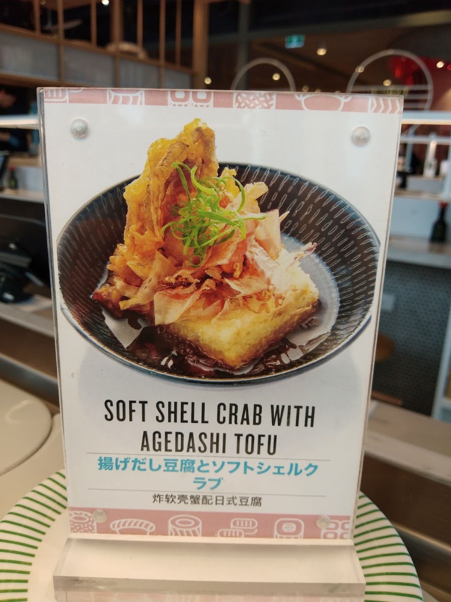 Menu Sushi Jiro The Glen (Food Court)-6