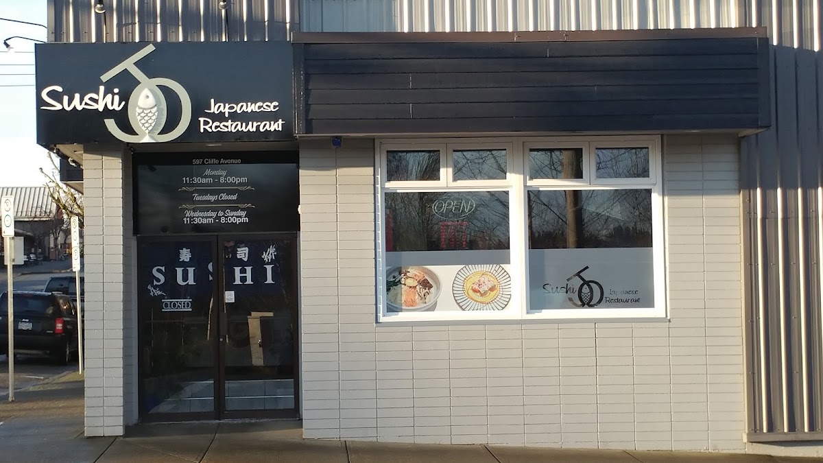 Sushi Jo Courtenay Japanese Restaurant (Courtenay)