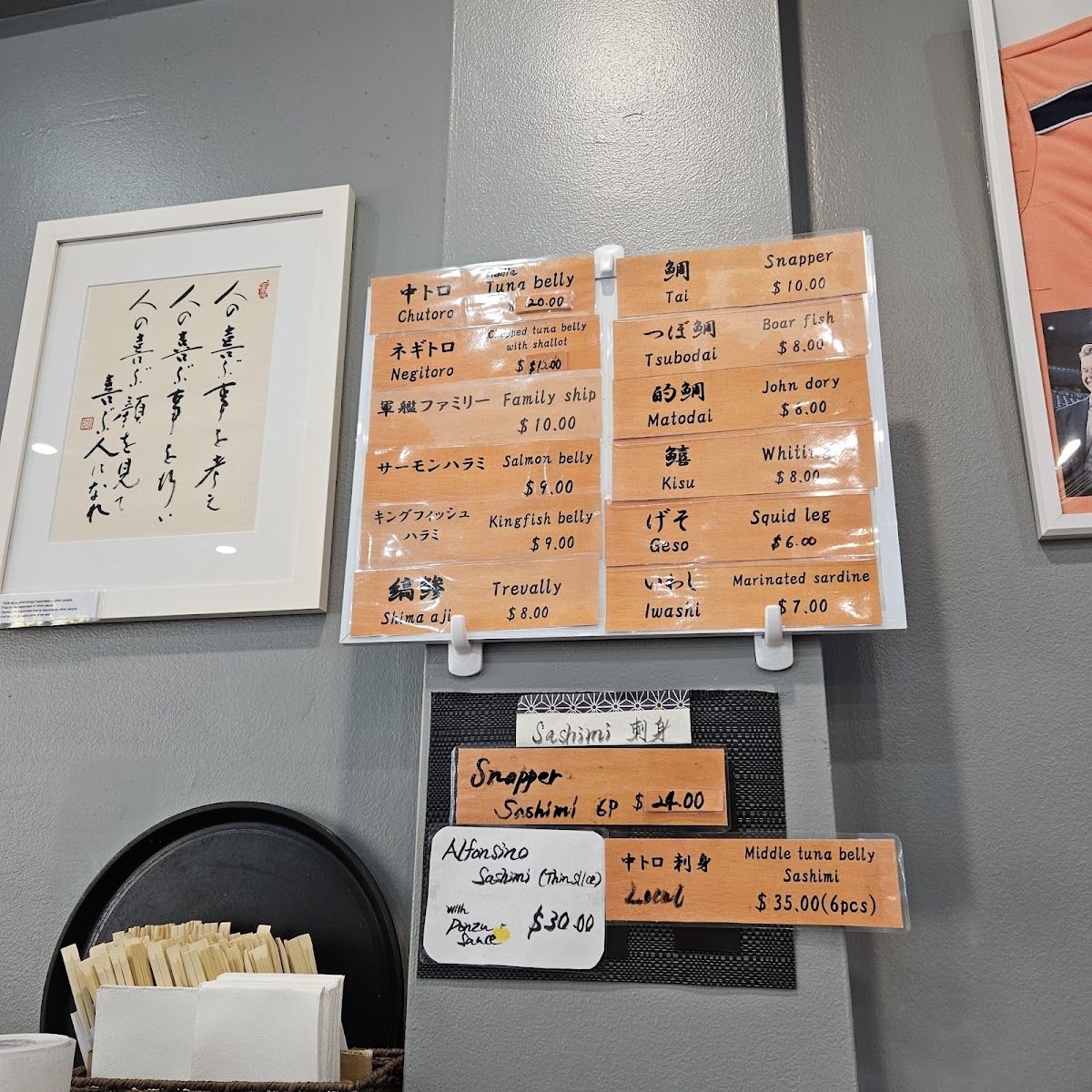 Menu Sushi Kaido-4