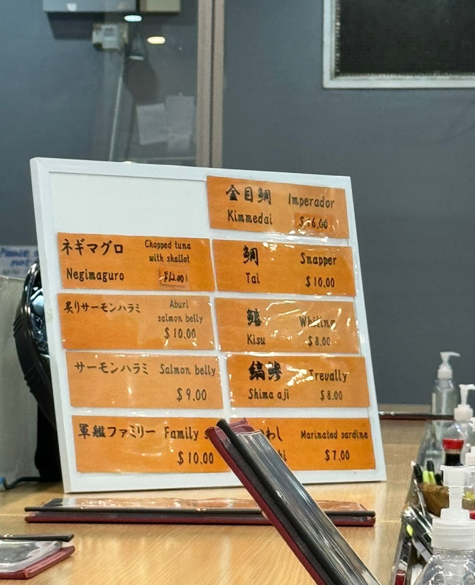 Menu Sushi Kaido-6