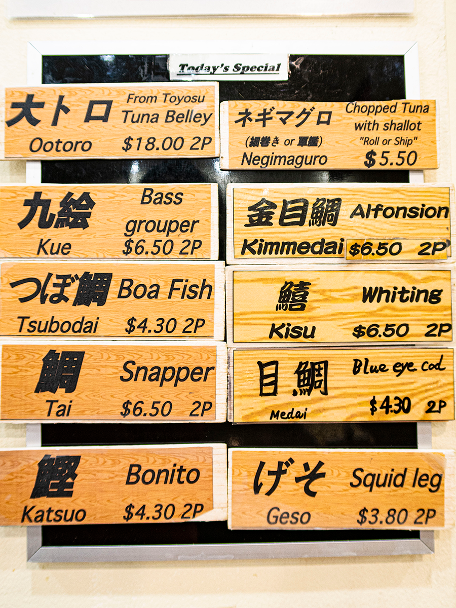 Menu Sushi Kaido-8