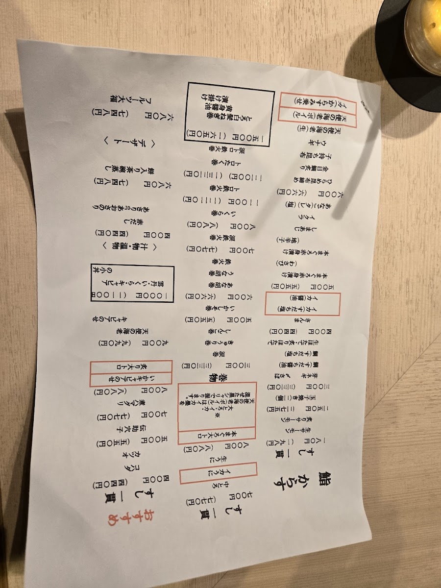 Menu Sushi Karasu-2