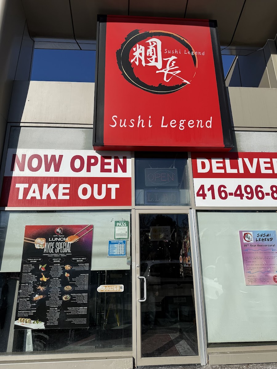 Sushi Legend North York 糰長壽司 北約克店-3