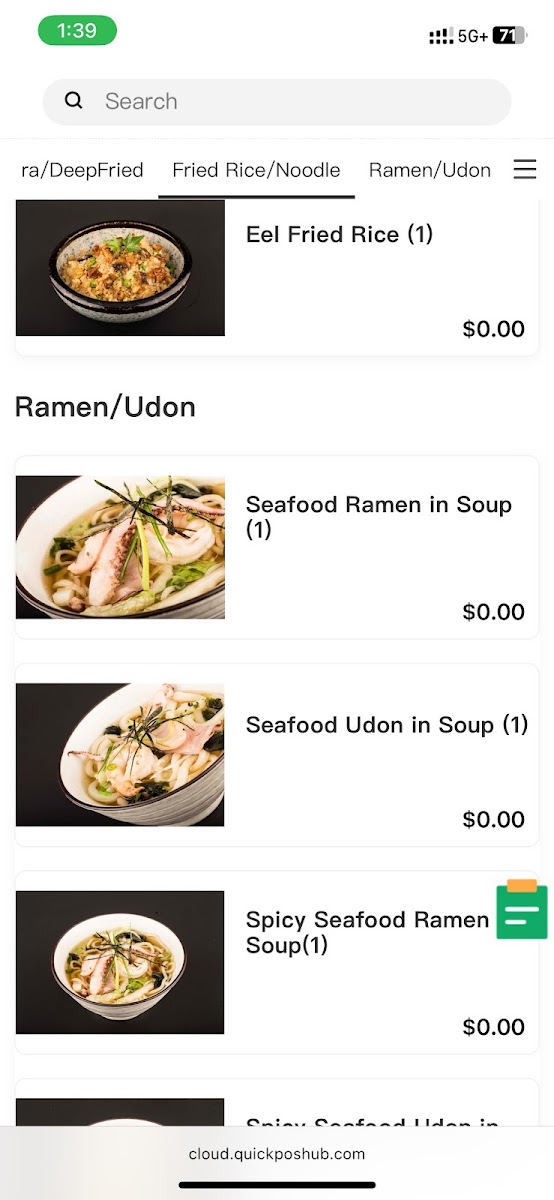 Menu Sushi Legend North York 糰長壽司 北約克店-6