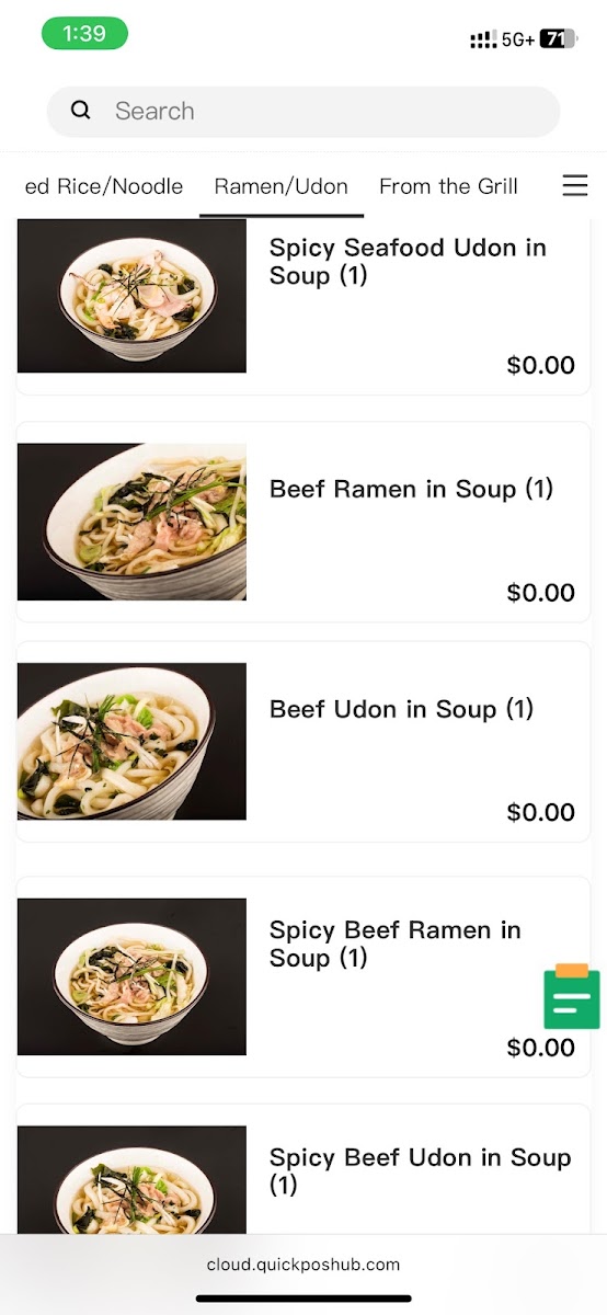 Menu Sushi Legend North York 糰長壽司 北約克店-9