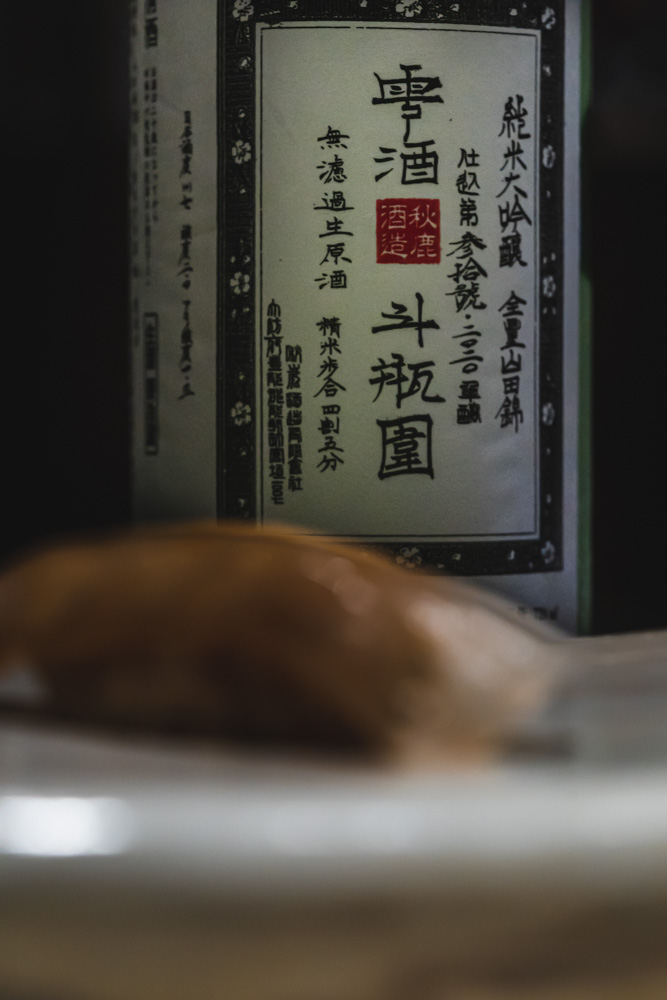 Menu Sushi M-4
