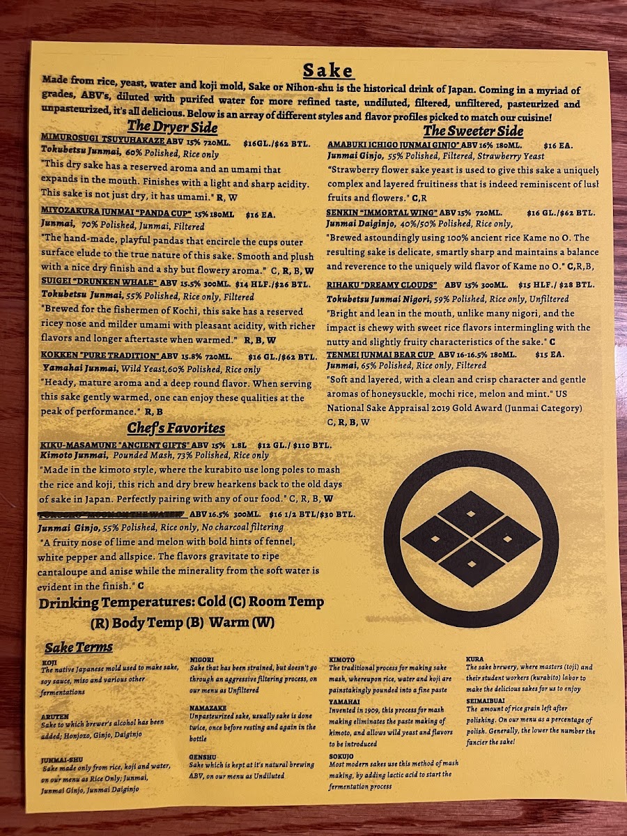 Menu Sushi Maeda-2