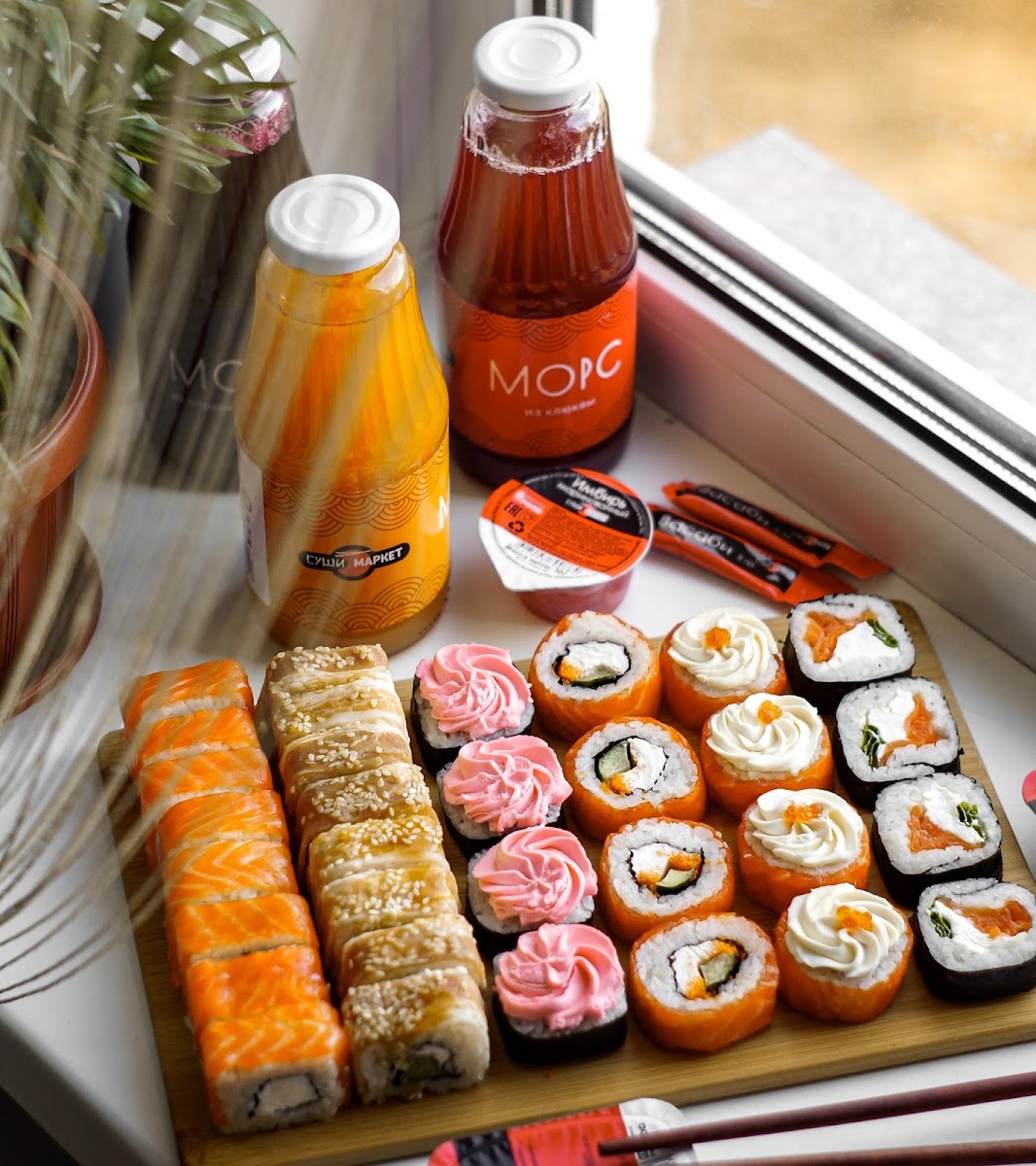 Sushi Market