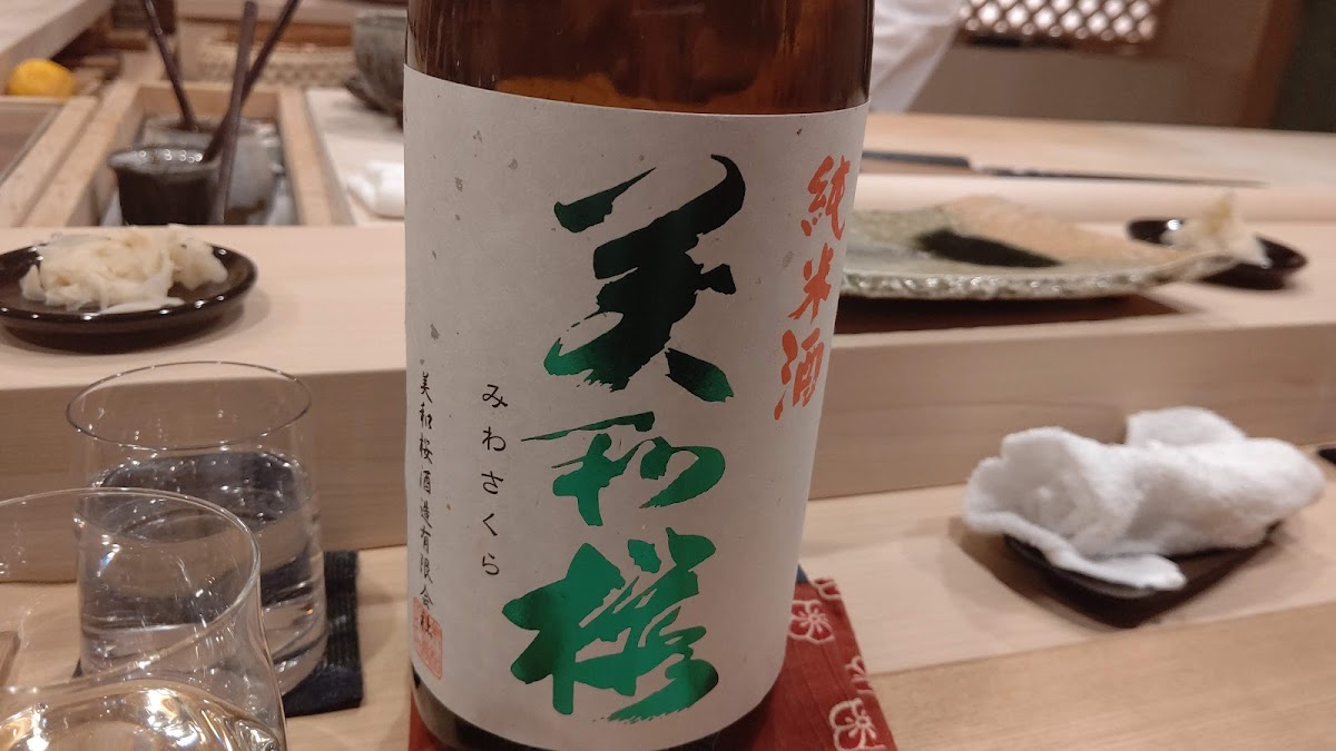 Sushi Marufuku-8