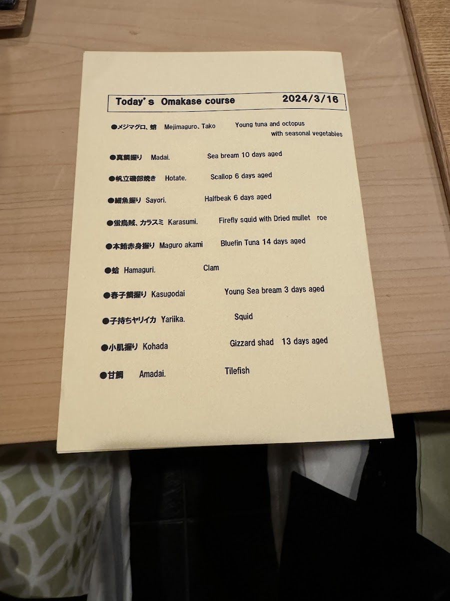 Menu Sushi Marufuku-7