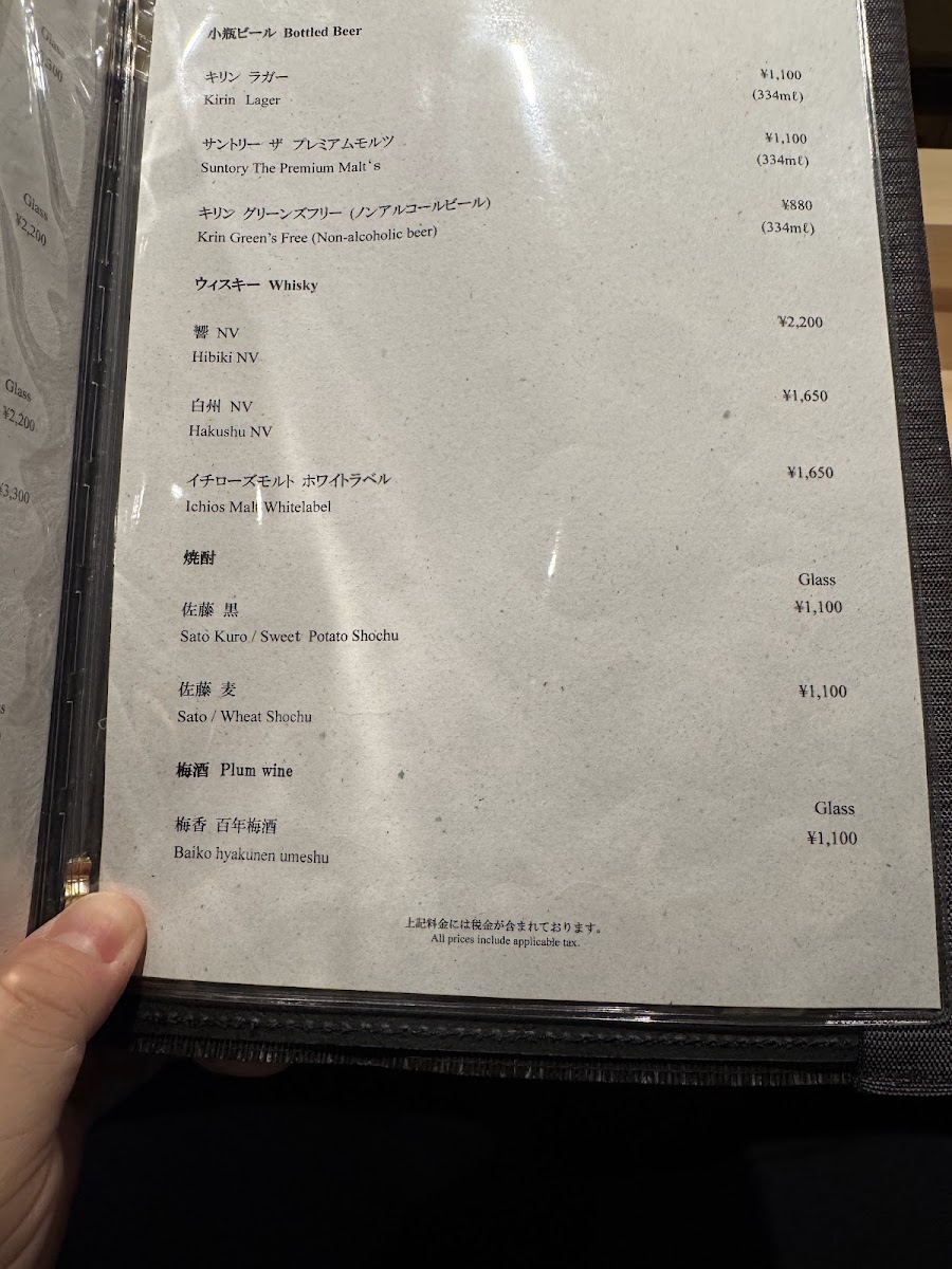 Menu Sushi Masashi-2