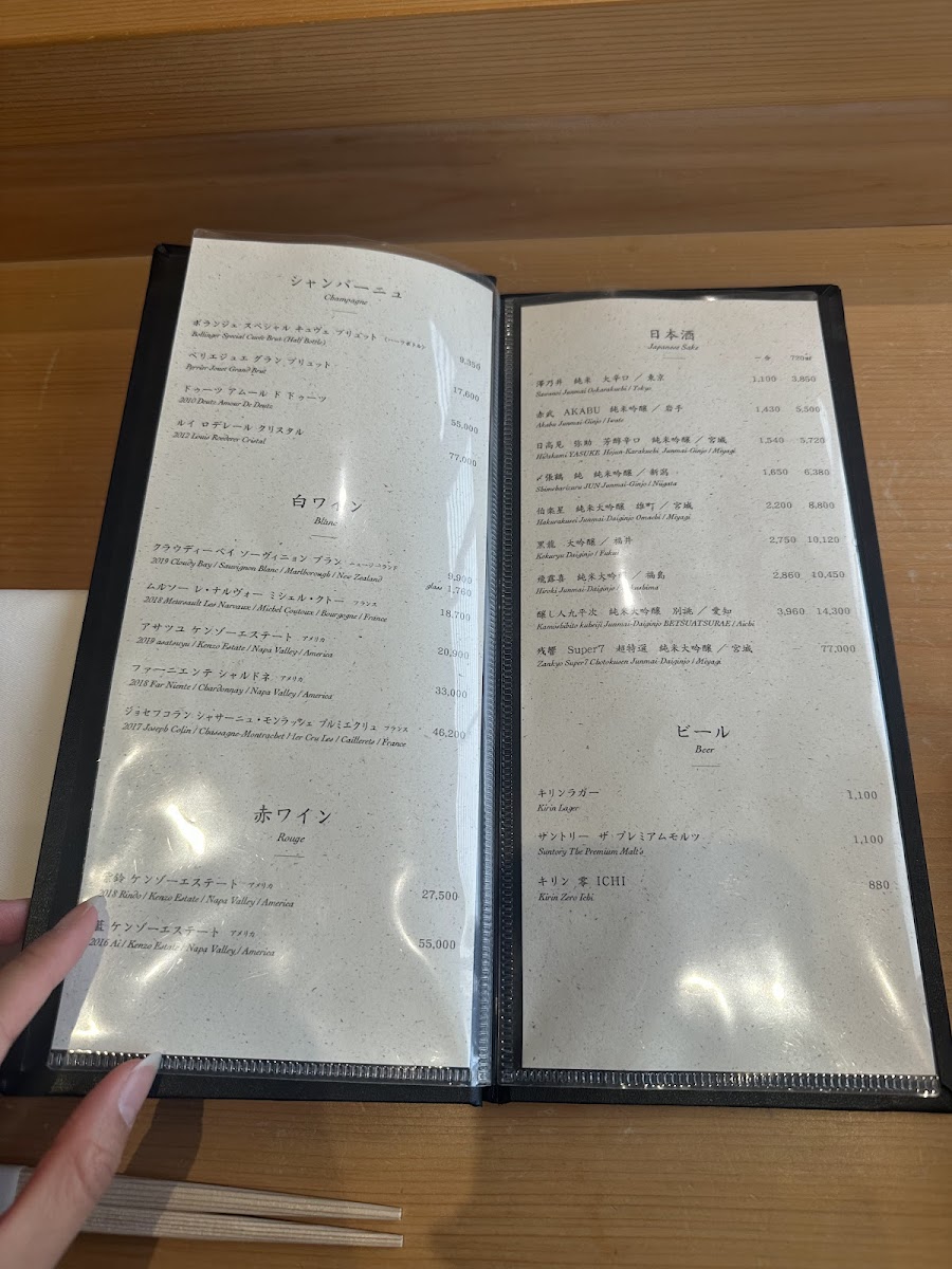 Menu Sushi Masashi-3