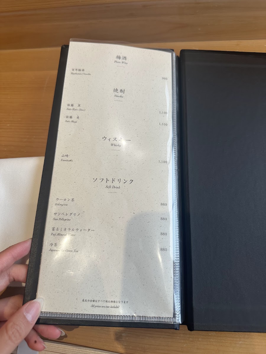 Menu Sushi Masashi-6