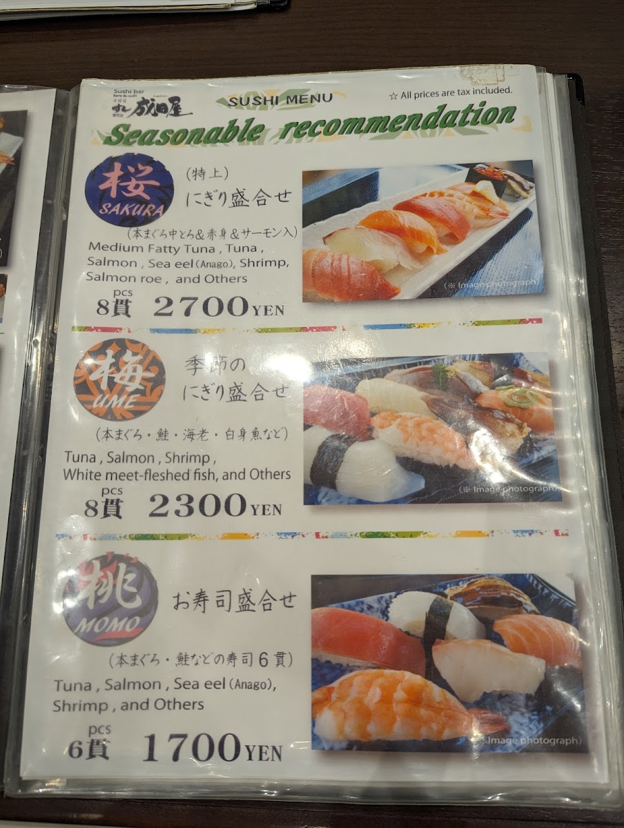 Menu Sushi Naritaya-10