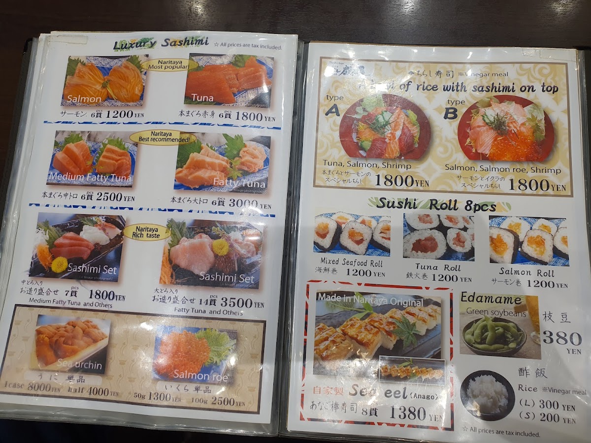 Menu Sushi Naritaya-4