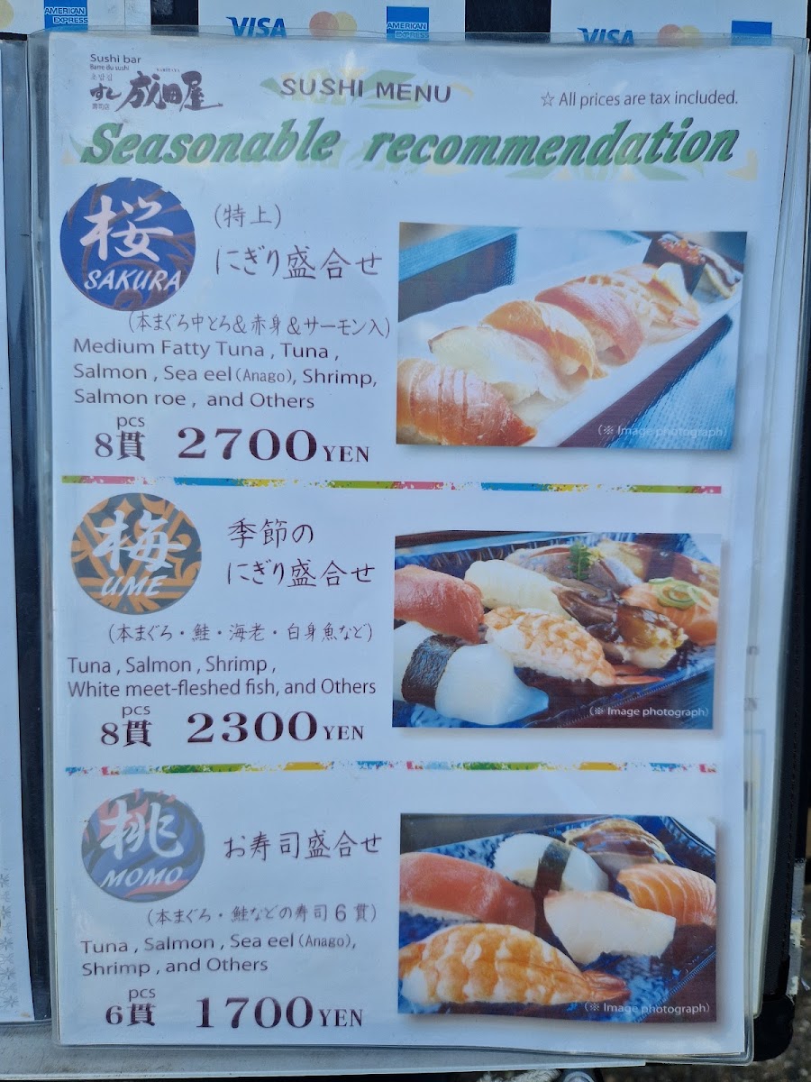 Menu Sushi Naritaya-7