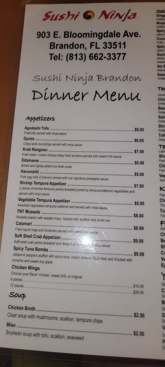 Menu Sushi Ninja Brandon-9