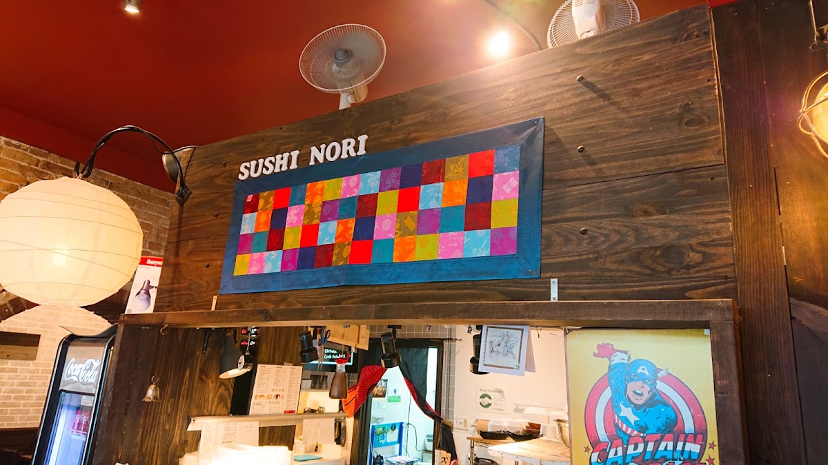 Sushi Nori