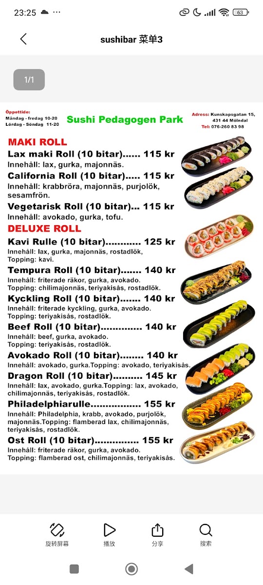 Menu Sushi Pedagogen Park - Sushi Mölndal-Nudlar-2