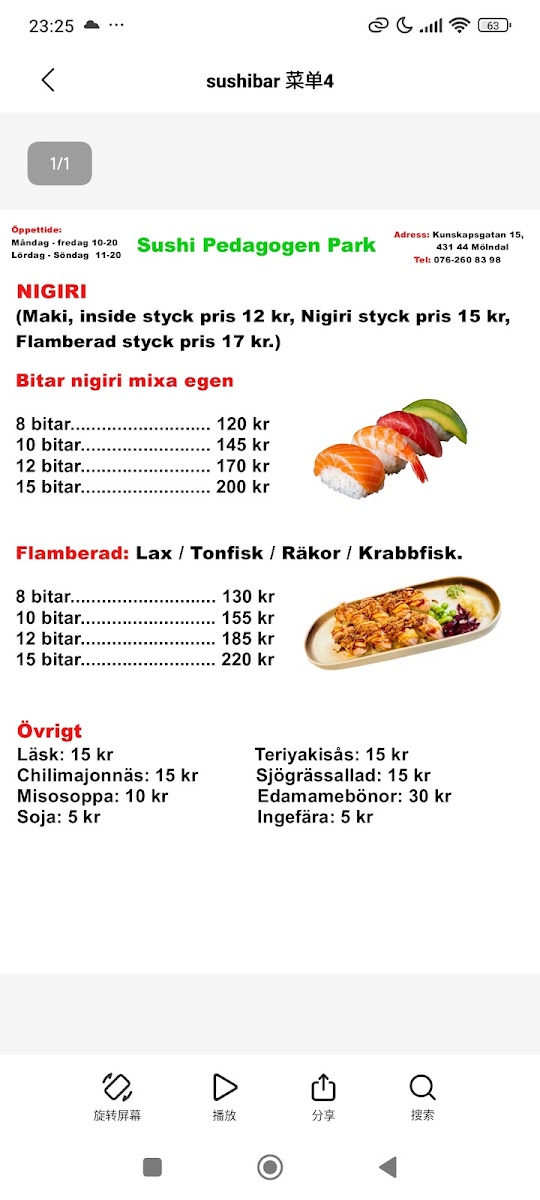 Menu Sushi Pedagogen Park - Sushi Mölndal-Nudlar-3
