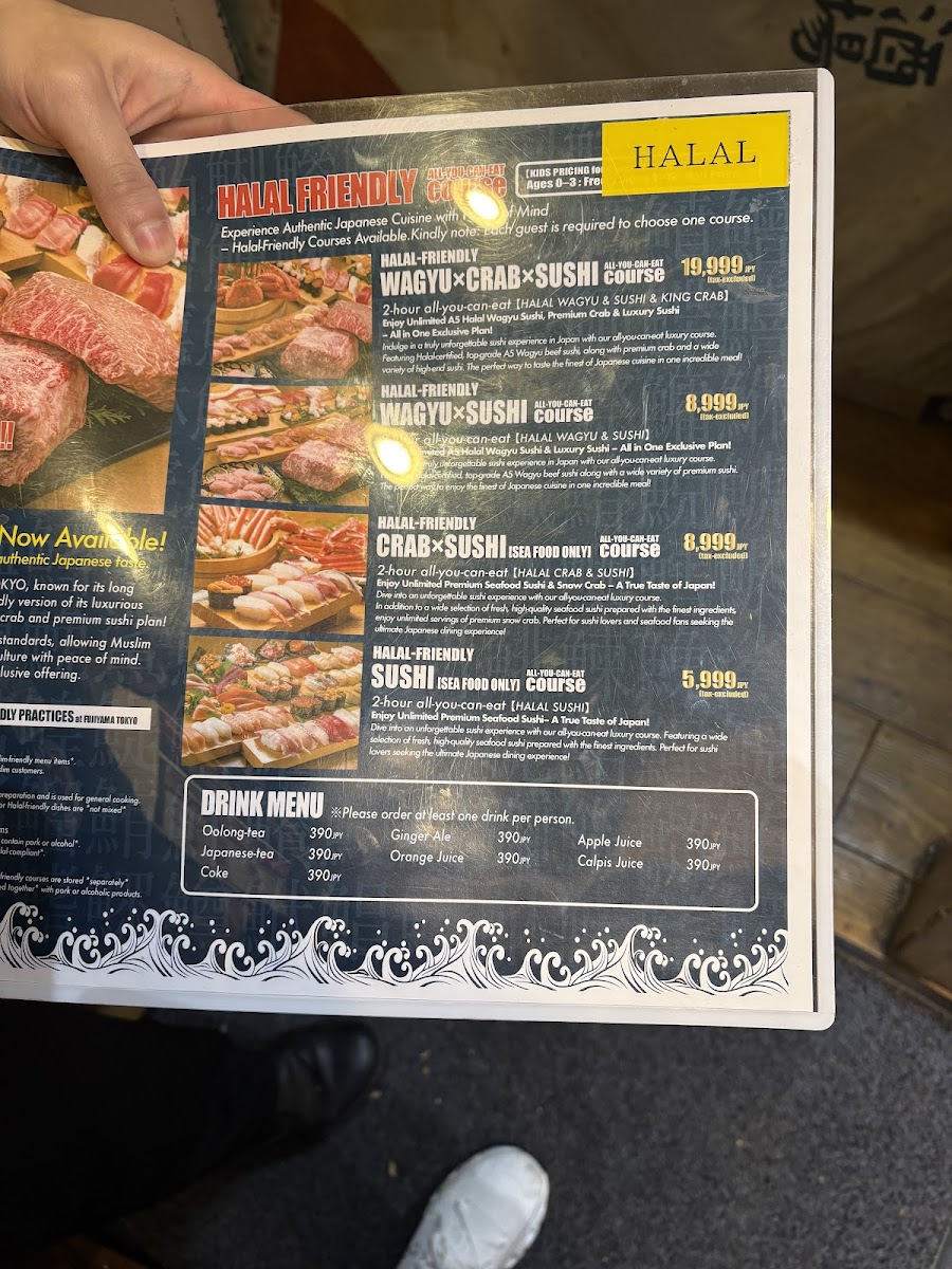 Menu Sushi Restaurant Fujiyama Akihabara Honten-6