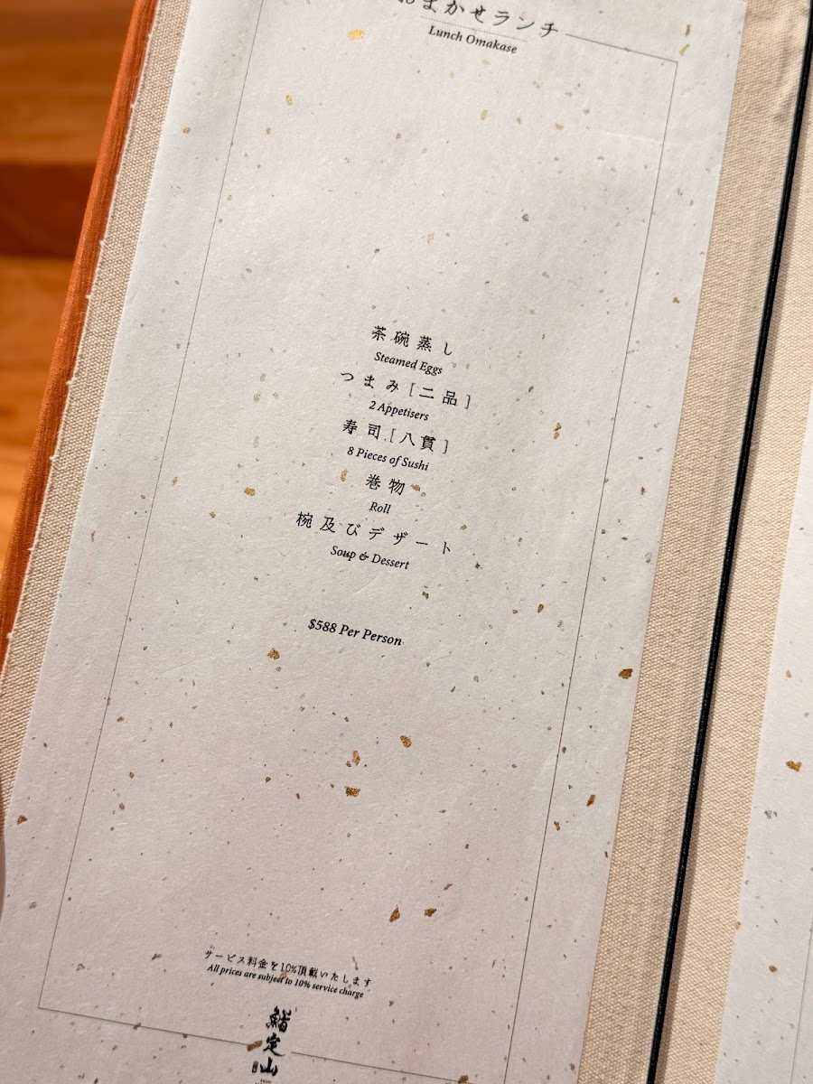 Menu Sushi Sadayama-10
