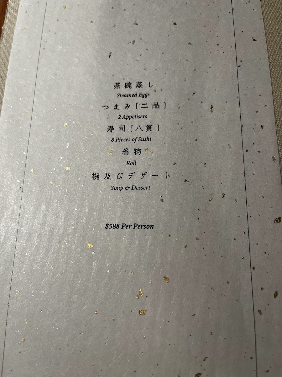 Menu Sushi Sadayama-7