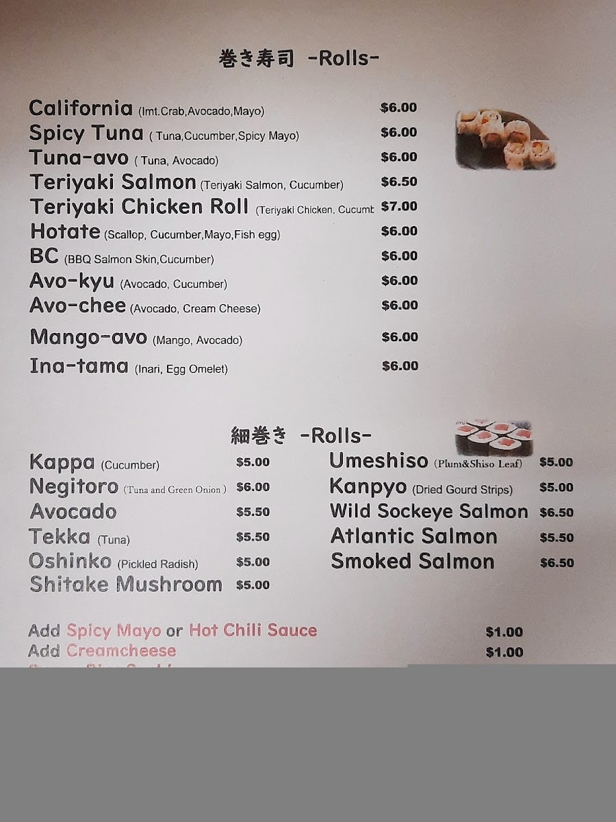 Menu Sushi Sakura Japan-3