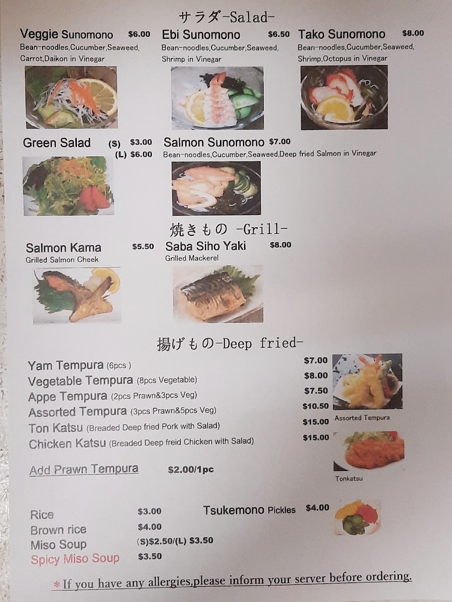 Menu Sushi Sakura Japan-4