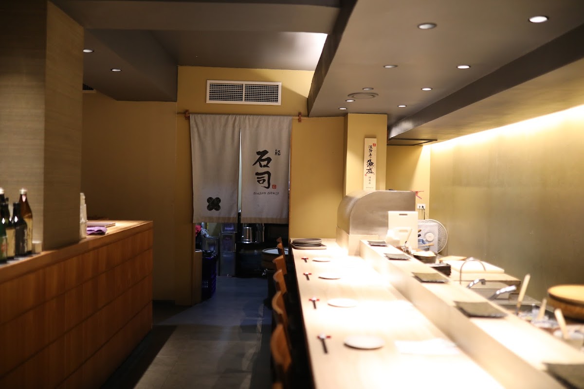 Sushi Sekiji